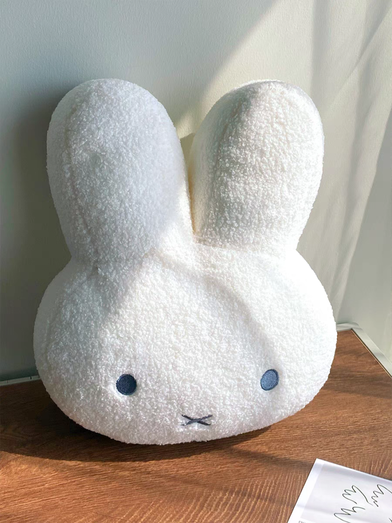 miffy cushion